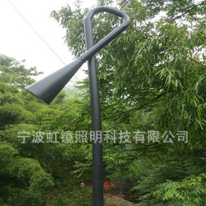 Lámpara de jardín LED Hongjing Lighting de 30W 40W 50W de aleación de aluminio para iluminación de caminos y patios. - Product Image 2