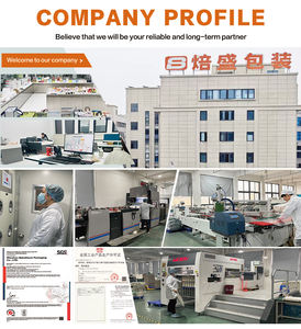 กล่องของขวัญกระดาษปั๊มฟอยล์ทองแบบอิสลามสำหรับรอมฎอนและอีดมูบาร็อค - Product Image 5