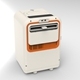 Three Square Meters Remote Control Conditioner Humidifier <b>Spray</b> Mini AC With <b>Misting</b> Function High Capacity <b>Cooling</b> up - Product Image 4