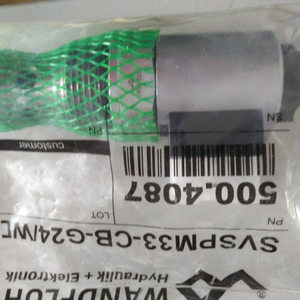 วาฟลูห์ โปรพอร์ชันนัล WDPFA06-ACB-S-16-G24/WD-D1 - Product Image 4