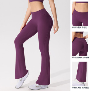 High Waisted Flared Yoga Pants With Tummy Control For Women Breathable Nylon Bell Bottoms Spring 2026 - Product Image 3