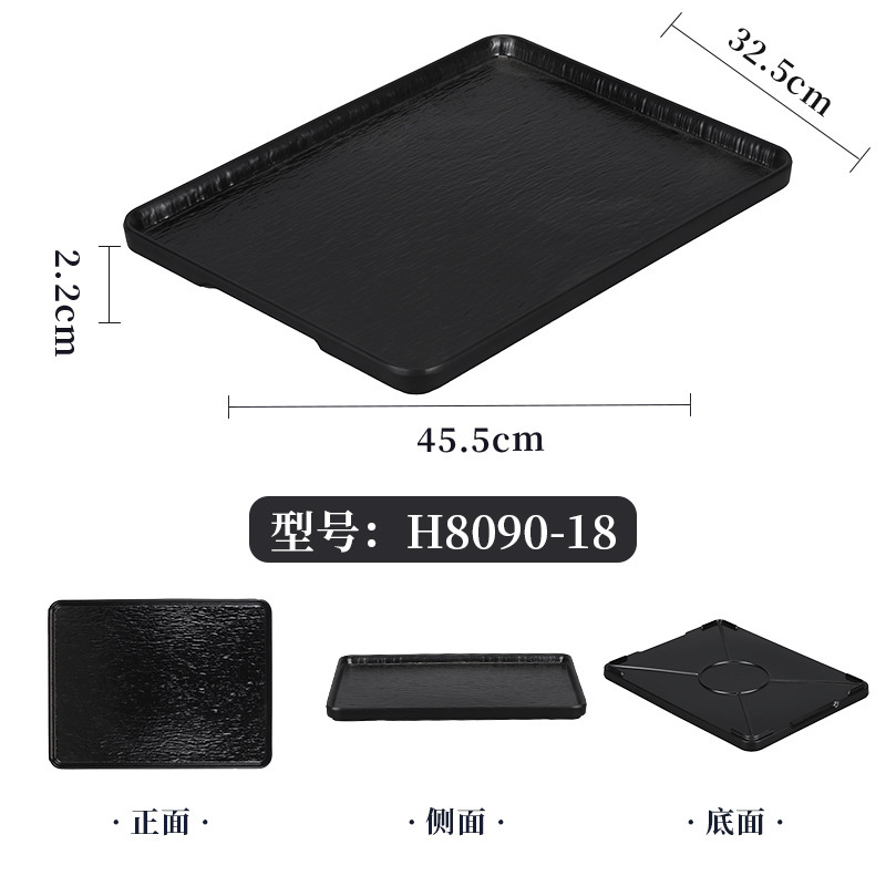 H8090-18 [Pack of 5] Black Stone Pattern