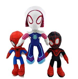 Nuevo y Popular Peluche de Araña del Universo Paralelo, Juguete de Peluche con Amigos Mágicos, Relleno de Algodón PP y Forrado con Malla - Product Image 2