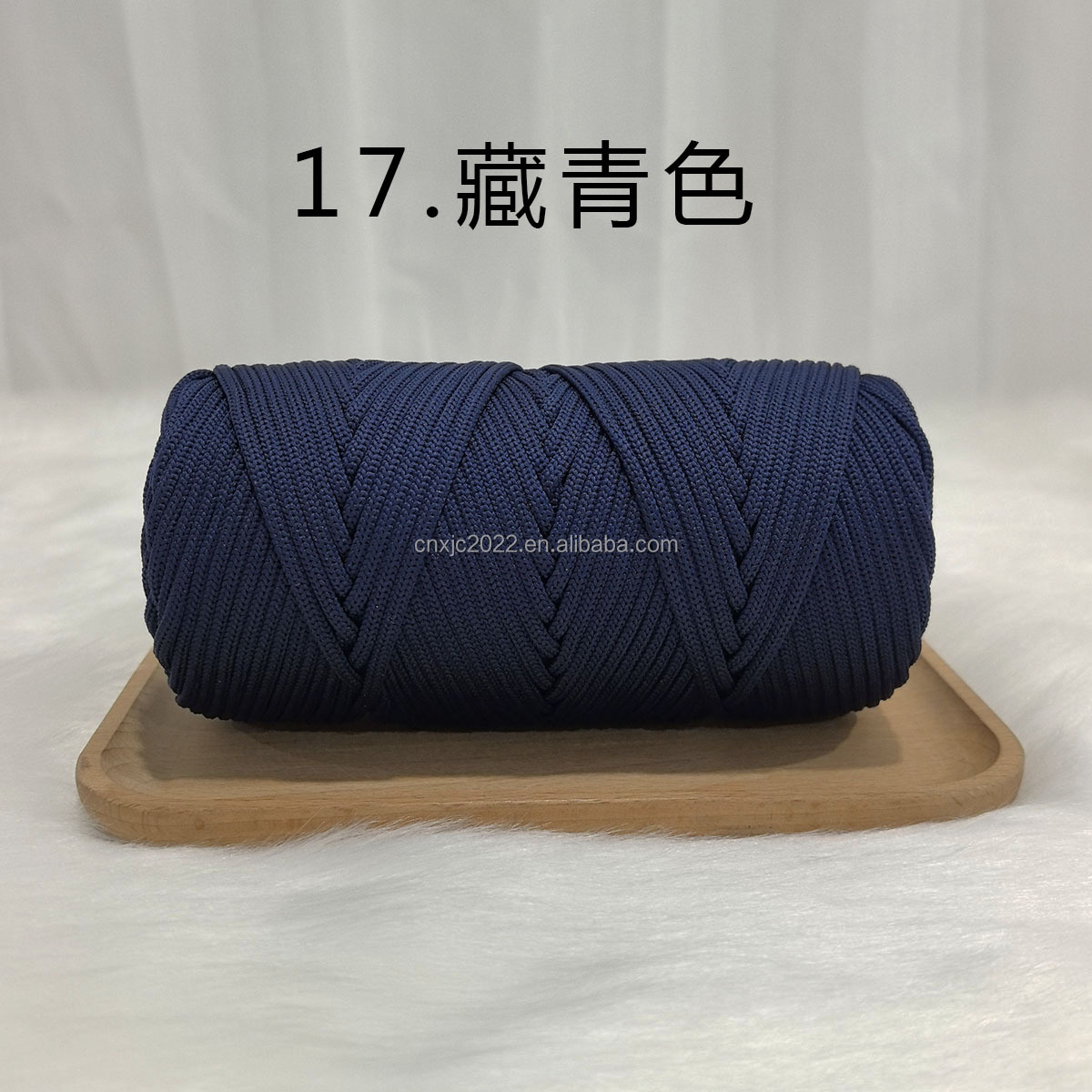17 Indigo foncé