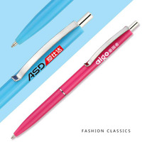Stylo publicitaire NP-047 JR, fin, sportif, coloré, rétractable, en plastique, encre bleue/noire, pointe 1,0 mm, logo personnalisé imprimé UV