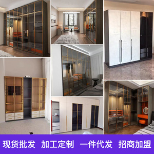 Armoire Meikaixin 258 entièrement assemblée, design moderne pour chambre à coucher, usage domestique - Product Image 3