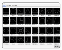 Logiciel de nesting intelligent TPL Nest CNC pour machines de découpe CNC 1500*3000mm