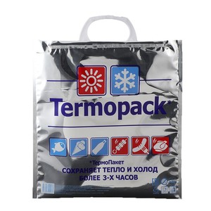 Bolsa isotérmica con logotipo personalizado, diseño moderno, cierre de cremallera y asa de plástico <span class=keywords><strong>para</strong></span> alimentos - Product Image 3