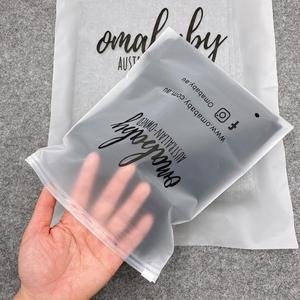 Biodegradable Frosted matte ziplock OEM waterproof bag zipper plastic zip packing bag for clothing