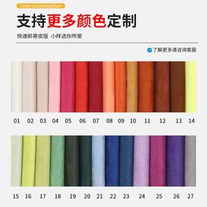 <span class=keywords><strong>Fauteuil</strong></span> inclinable moderne et abordable en <span class=keywords><strong>tissu</strong></span> et bois <span class=keywords><strong>pour</strong></span> salon, mobilier de maison, chaise de loisirs, couleur personnalisable - Product Image 6