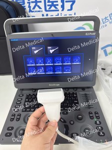 Ecógrafo Veterinario Portátil Sonoscape E2 ProV con Doppler Color para Diagnóstico de Gestación Animal, Escaneo Abdominal y MSK - Product Image 5