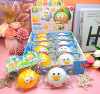 Nouveauté : Jouet Squishy Guji Ranch, Poussin de Simulation à Remontée Lente, Jouet Anti-Stress à Presser