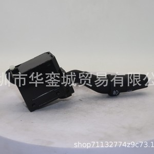 Interruptor de Señal de Giro Youqi 35255-SDA-H01 para Honda Accord 03-08, Pieza de Repuesto - Product Image 3
