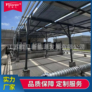 Air Source Heat Pump Water <b>Heater</b> Storage Commercial High <b>Efficiency</b> Metal Housing Electric R410A Freestanding - Product Image 5
