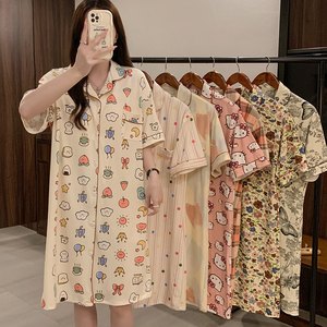 Vestidos <span class=keywords><strong>de</strong></span> <span class=keywords><strong>noche</strong></span> <span class=keywords><strong>de</strong></span> ocio populares para mujer Sujetador acolchado <span class=keywords><strong>de</strong></span> verano Pijamas Cardigan Ropa <span class=keywords><strong>de</strong></span> dormir para mujer Bata - Product Image 1