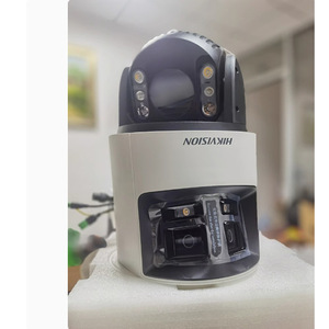   Caméra dôme panoramique couleur 4MP à double objectif avec zoom optique et optique numérique pour la surveillance extérieure - Product Image 2