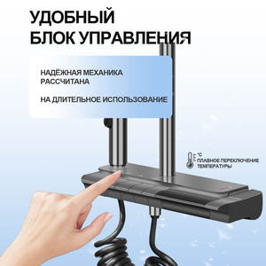 Sistema de Ducha de Acero Inoxidable con Pantalla LED de Temperatura, Luz Ambiental de Cielo Estrellado, Salida de Agua Oculta y Amplio Estante de Almacenamiento - Product Image 3