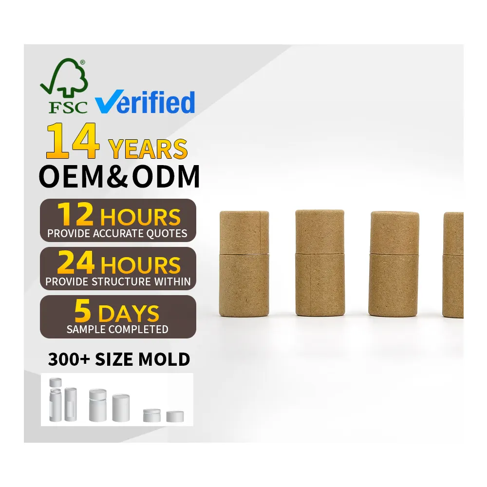 Campione gratuito di tubi di carta tondi per deodorante biodegradabile 60 Ml di carta Kraft tubo di carta per labbra tubo 3G