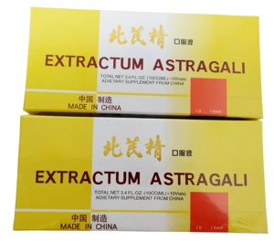 Оральный напиток - Product Image 5