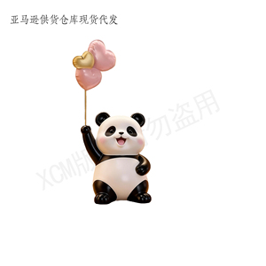 Figura Decorativa Personalizada de Panda Juguetón - Adorno con Globos de Colores Pastel, Decoración de Mesa Original, Regalo Único para Amantes de los Pandas y de los Animales - Product Image 3