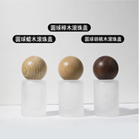Flacons roll-on en verre coloré de 10 ml pour huiles essentielles et parfums, avec bouchon à vis mat coloré, rechargeables, pour sérum de soin de la peau