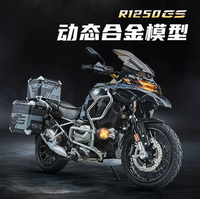 Modèle réduit XLG 1:7 de moto en alliage R1250GS à propulsion par pulvérisation, jouet en métal simulé pour collection et cadeau