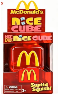Nouvelle sortie transfrontalière en co-marque : Bonbons en bloc NEE au design carré, édition limitée Kinmen Lettre M, en maltose, en stock - Product Image 3
