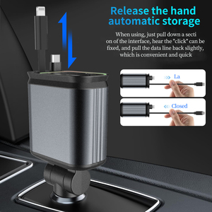 อุปกรณ์ชาร์จในรถยนต์แบบ USB C ชาร์จเร็ว พร้อมสายชาร์จแบบยืดหดได้ 4 in 1 ที่ชาร์จในรถยนต์แบบยืดหดได้พร้อมไฟรูปดาว - Product Image 2