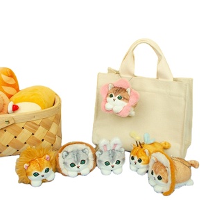 HY Genuino 10CM Mofusand <span class=keywords><strong>Lucky</strong></span> Sandy Shark Cat Doll Serie Cross-Dressing Muñeco de Gato Adorable Regalo para Niñas Llavero de Peluche - Product Image 1