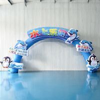 Arco Inflable Gigante Personalizado con Pancarta de Arcoíris y Personajes de Dibujos Animados para Parques Acuáticos y Entradas de Áreas de Juegos Infantiles