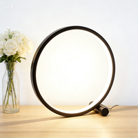 Lampe de table circulaire simple à LED de 25 cm, lampe décorative pour chambre à coucher, chevet, salon, restaurant, hôtel, lampe de nuit ronde à intensité variable