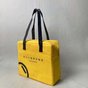 Sacs isothermes Sacs à provisions isothermes isolés robustes avec logo personnalisé Sac isotherme de vin EVA promotionnel personnalisé - Product Image 4