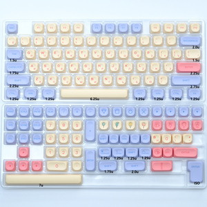 141 <span class=keywords><strong>touches</strong></span> ISO Enter <span class=keywords><strong>PBT</strong></span> KOA Profil Anglais Japonais Coréen Russe Mécanique Clavier Keycaps Set - Product Image 3