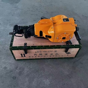 Petrol Yn27 Rock Drill Used for Stone <strong>Mining</strong> Drilling <strong>Rig</strong> Machine - Product Image 3
