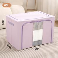 Boîte de rangement pliable multifonctionnelle pour vêtements avec cadre en fer, grande capacité durable, sac de rangement pour armoire