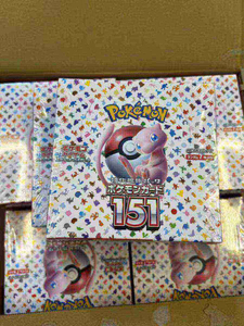 Q Y 100% Scarlet Violet SV2A 151 Versión Japonesa, Juego de Tarjetas Coleccionables de Papel, 1 Caja, 30 Paquetes, 150 Hojas, Paquete de Refuerzo - Product Image 3