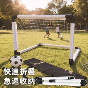 Portería de Fútbol Plegable, Equipo de Entrenamiento Portátil para Interiores y Exteriores, para Jardines de Infancia y Escuelas Primarias - Product Image 4