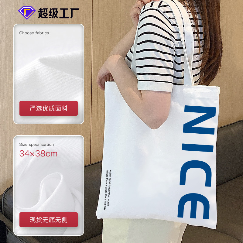 Tamaño ideal 3438-10 amperios, patrón de algodón poliéster.