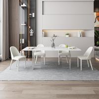 Table à manger flottante moderne avec base en acrylique transparente, plateau en pierre frittée, 4 places, structure métallique durable pour villa et hôtel