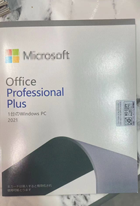 Activation en ligne Globale de Microsoft Office 2019 Professional <span class=keywords><strong>Plus</strong></span> avec version DVD Anglais/Japonais - Product Image 2