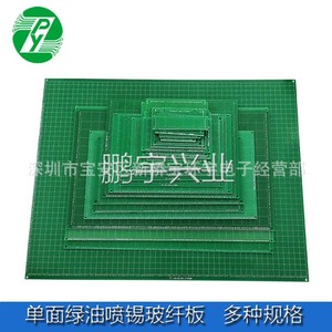 Carte de circuit imprimé simple face, pas de 2,54 mm, épaisseur de 1,6 mm, carte de circuit universelle, carte d'expérimentation - Product Image 4