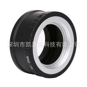 อะแดปเตอร์เลนส์ M42 ถึงฟูจิ เอ็กซ์ เมาท์อลูมิเนียมอัลลอยด์แบบแมนนวลโฟกัสสำหรับกล้องฟูจิฟิล์มเอ็กซ์ ซีรีส์ - Product Image 3