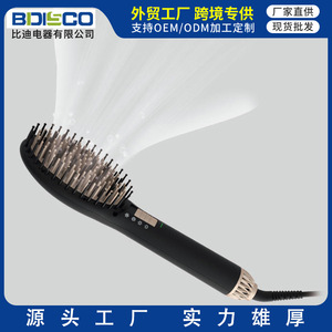 Electric Hair Straightener Comb With Tourmaline Ceramic Plates For Dry And Wet Hair Styling 3-5 Minutes Fast Heating Wired - Product Image 5