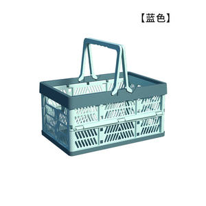 Panier de rangement pliable en plastique avec poignée, idéal pour la maison et la cuisine - Vente en gros - Product Image 6