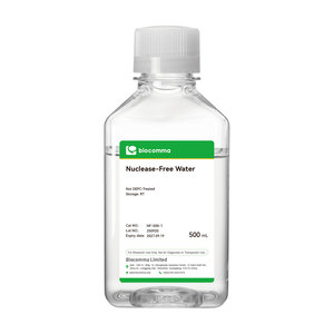 Agua Estéril Libre <span class=keywords><strong>de</strong></span> Nucleasas / Agua Tratada con DEPC / SWFI / Solución Salina al 0.9% para <span class=keywords><strong>Biología</strong></span> <span class=keywords><strong>Molecular</strong></span>, Disponible para OEM - Product Image 4