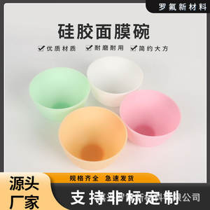 เจียซิง โรฟู ซิลิโคน หน้ากากซิลิโคนสำหรับผสมสีผม อุปกรณ์เสริมความงามสำหรับร้านทำผม - Product Image 4