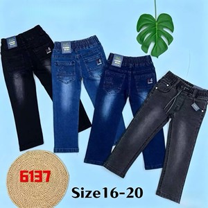 Pantalones <span class=keywords><strong>Vaqueros</strong></span> de Color Sólido para Niños YQ327 <span class=keywords><strong>Talla</strong></span> 20-30, Pantalones de Mezclilla Casuales con Cintura Elástica para Niños, Pantalones Transpirables para Niños - Product Image 4