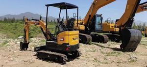 มือสอง Sany SY16C รถขุดขนาดเล็กจากประเทศจีนทนทานด้วยอะไหล่เกียร์เครื่องยนต์ - Product Image 4