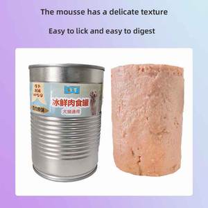 Hot Sale OEM Pet Wet Food Fabricantes Atacado Pet Snacks Multi-sabor Cat Dog Snack Latas 375g grandes latas de enlatados Pet Food - Product Image 3