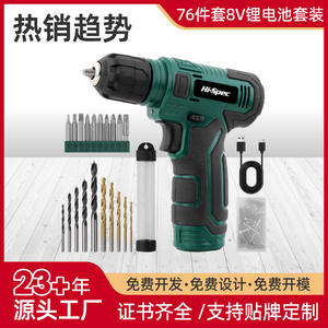 Taladro Eléctrico Inalámbrico de Alta Gama, 8V, Iones de Litio, Portabrocas sin Llave, Reversible, para Reparaciones del Hogar y Carpintería - Product Image 5